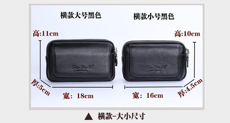 Sac pour homme - Ref 51877 Image 23