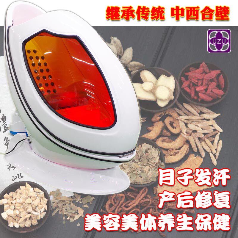 UZU steam room Steam room Steam room Steam room Steam room Steam room Steam room Steam room Steam room Steam room Steam room Steam room Steam room Steam room Steam room Steam room Steam room Steam room Steam room Steam room Steam room Steam room Steam room Steam room Steam room Steam room Steam room Steam room