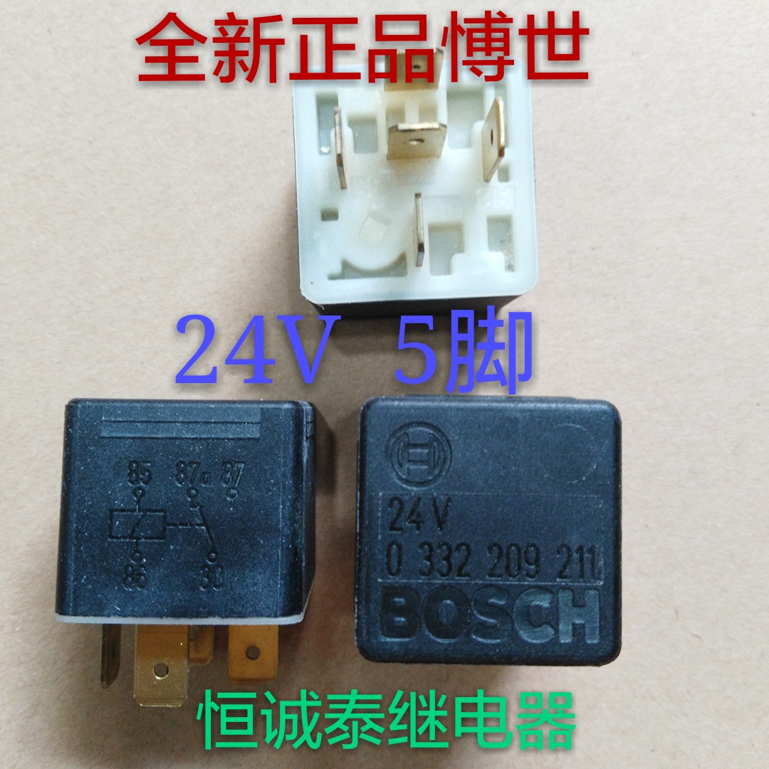 Bosch Five Plug 24v Relay 0332209211 V23234 A0004 Y055