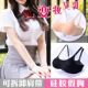 Prosthetic breast bra fake chest female anchor light chest pad cross-dressing male and female silicone breast pad underwear fake breast fake mother fake breast