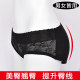 ຜູ້ຍິງສະມໍອອກອາກາດສົດ buttocks underwear CD transvestite cross-dressing underwear ພິເສດສໍາລັບຜູ້ຊາຍແລະແມ່ຍິງທີ່ແທ້ຈິງ Cos crotch ການປົກປ້ອງ underwear ມີ padding