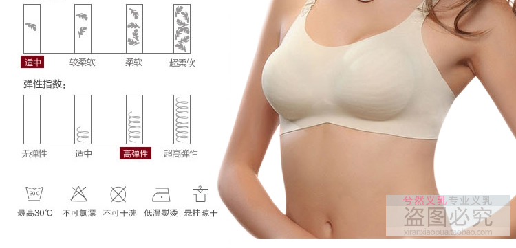 CD transvestite vú áo ngực hai-trong-một người đàn ông thực tế silicone ngực pad đồ lót chèn giả vú giả giả nữ vú