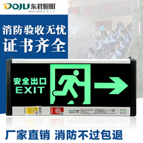 Dongjun fire emergency light LED safety exit sign Channel plug-in emergency evacuation indicator sign