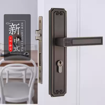New Chinese pure copper indoor double switch bedroom room door lock mute black gold solid wood open door lock
