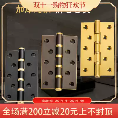 Pure copper new Chinese style 4 inch hinge antique Chinese 180 degree 4 inch hinge toilet door bearing thickened hinge monolithic