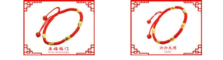 Năm sinh 24K chuyển vàng hạt vòng chân dây đỏ dây đen nam đôi nữ mẫu may mắn vận chuyển chân dây dệt lắc chân nữ đẹp