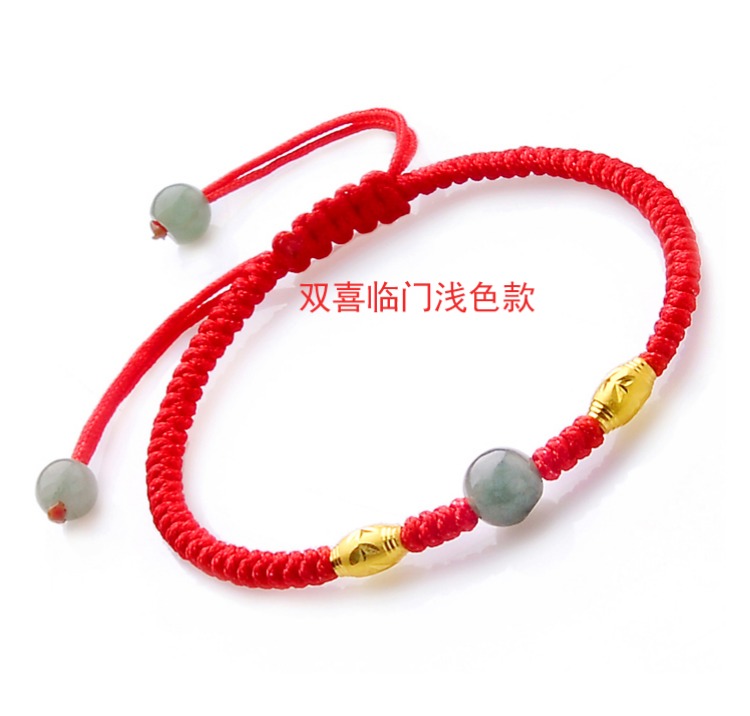 Năm sinh 24K chuyển vàng hạt vòng chân dây đỏ dây đen nam đôi nữ mẫu may mắn vận chuyển chân dây dệt lắc chân nữ đẹp