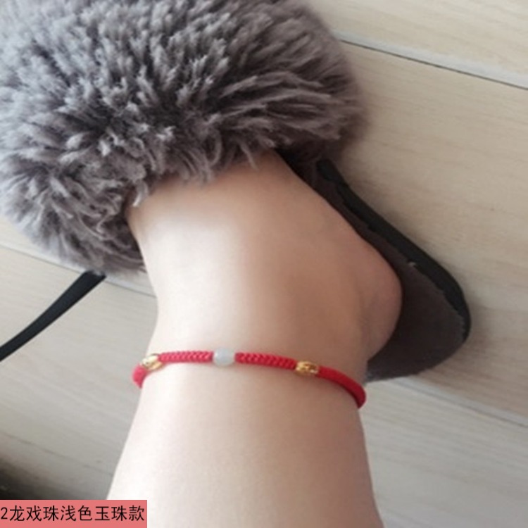 Năm sinh của dây chuyền vàng đỏ vòng chân nữ dệt tay tội lỗi dây đỏ chuyển hạt đơn giản gợi cảm lễ hội xuân xuân lắc chân vàng trắng