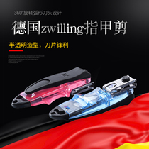 Germany imported Shuangli Ren nail clipper High quality nail trimmer Nail clipper with file 42436-000