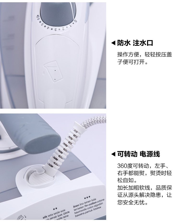bàn ủi cầm tay hơi nước Đức nhập khẩu Braun Braun TS775TP hộ gia đình ủi hơi nước cầm tay sắt nóng quần áo đích thực - Điện sắt 	bàn ủi loại nào tốt nhất