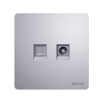 Delixi TV computer socket type 86 wall network wired closed-circuit network cable port TV panel two-in-one