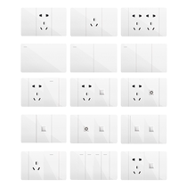 Delixi exposed network cable telephone panel socket computer information socket dual-port two-in-one telephone network panel