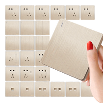 Delixi type 86 concealed two-open multi-control switch panel type 86 wall three-control two-position brushed gold household