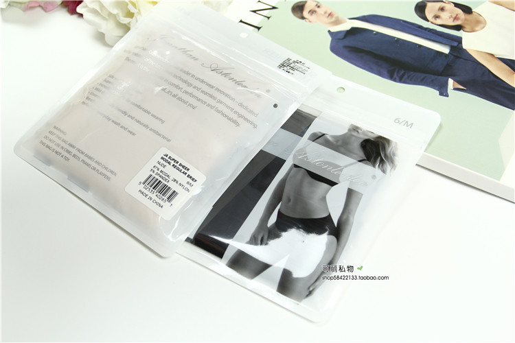 Slip jeunesse simple en coton - Ref 642650 Image 24