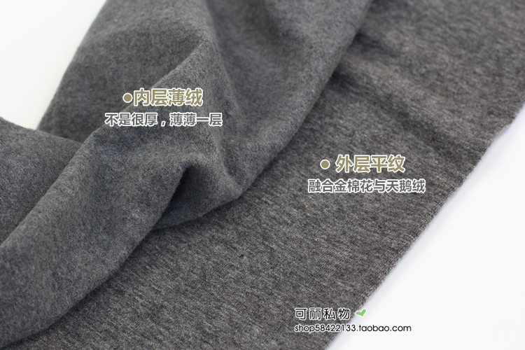 Quần lửng cotton siêu mỏng, dày cộng với nhung mùa thu và mùa đông quần tất lưới