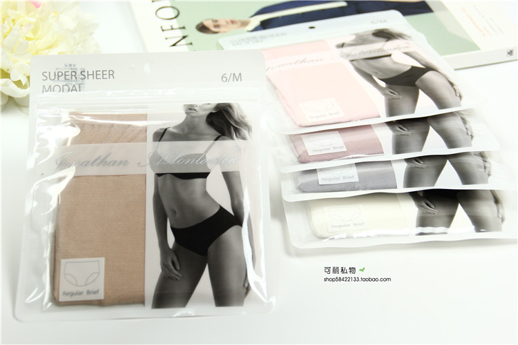 Slip jeunesse simple en coton - Ref 642650 Image 8