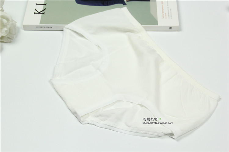 Slip jeunesse simple en coton - Ref 642650 Image 11