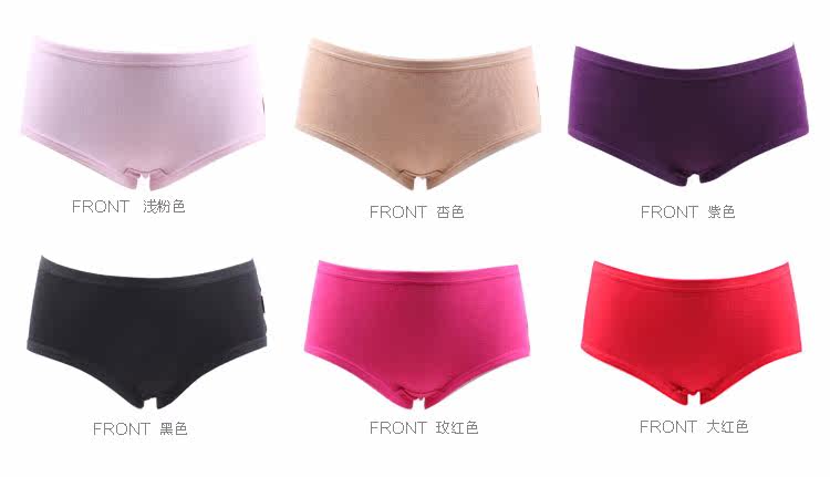 Slip K6015 en coton - Ref 642358 Image 21