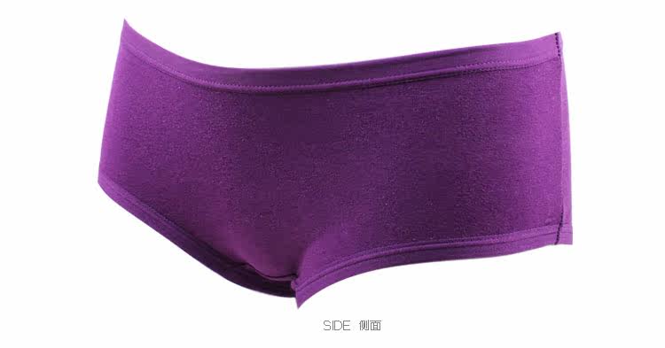 Slip K6015 en coton - Ref 642358 Image 19