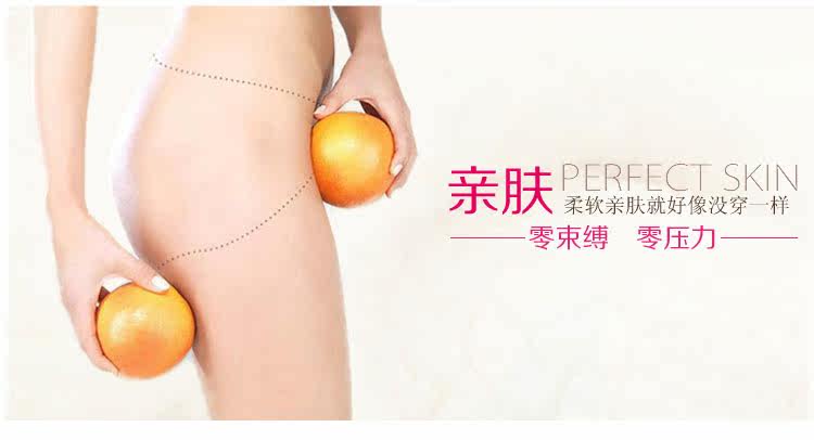 Slip K6015 en coton - Ref 642358 Image 11