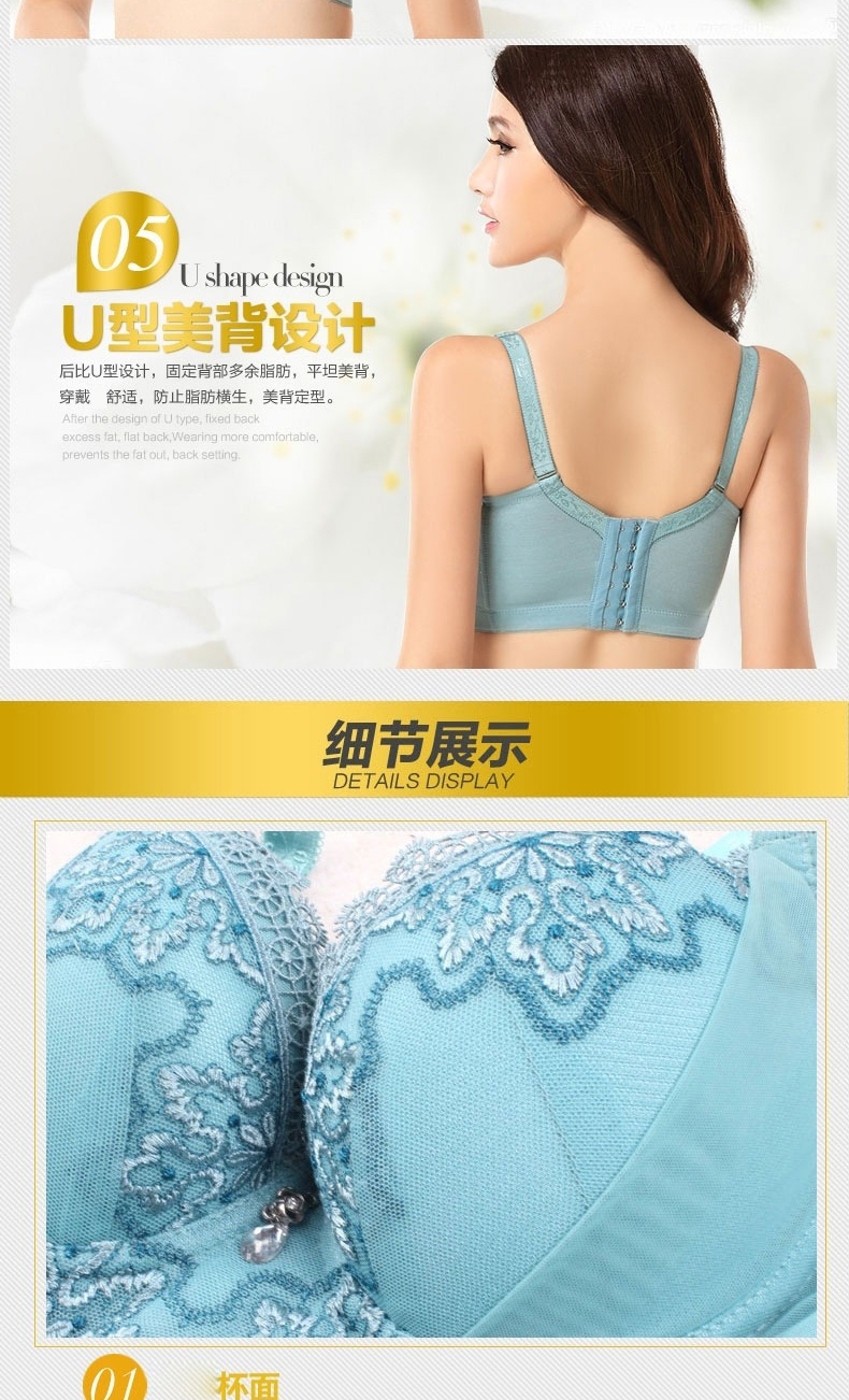 Fei Zi Ting Bà đồ lót gợi cảm cỡ lớn thêu ren tập hợp áo ngực mỏng phần dày nhận được điều chỉnh áo ngực sữa áo lót 2 dây