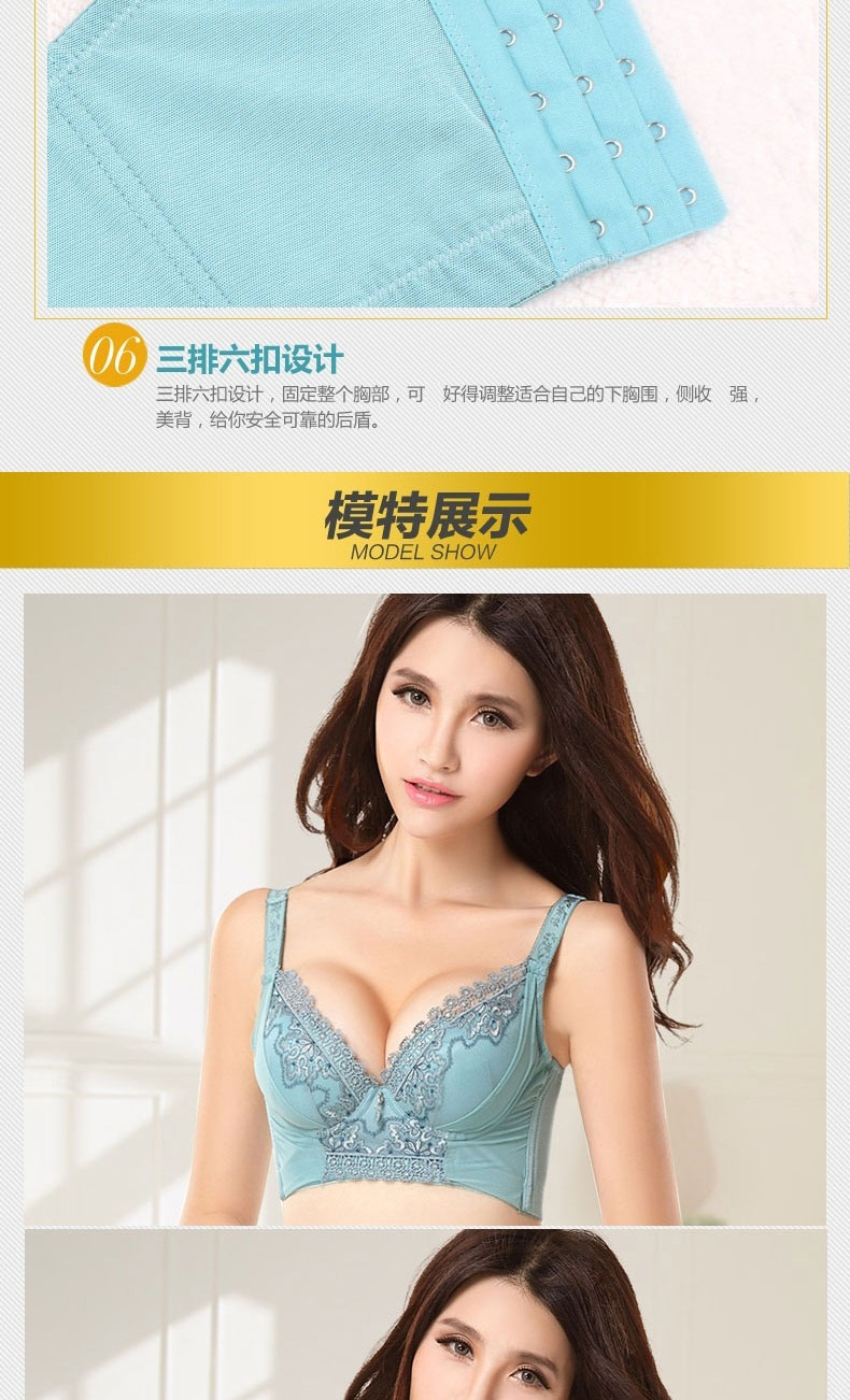 Fei Zi Ting Bà đồ lót gợi cảm cỡ lớn thêu ren tập hợp áo ngực mỏng phần dày nhận được điều chỉnh áo ngực sữa áo lót 2 dây