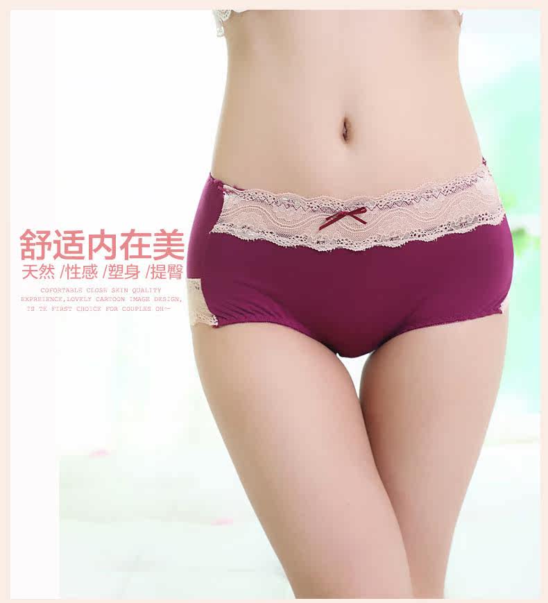 Slip jeunesse - Ref 643766 Image 29