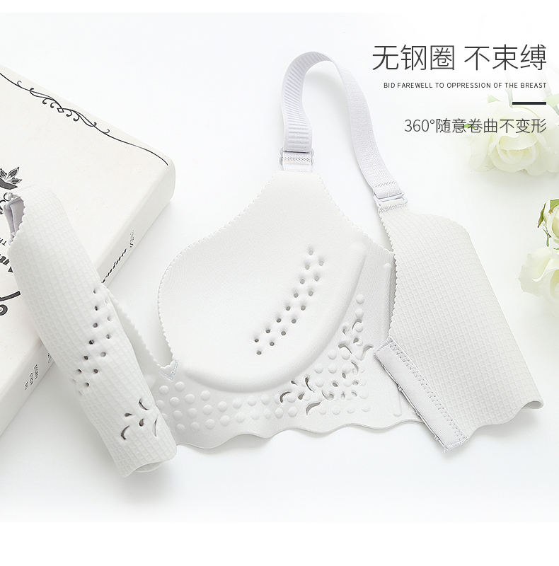 Fei Zi Ting phần mỏng thoáng khí mùa hè đồ lót phụ nữ không có dấu vết gợi cảm thu thập bộ sưu tập ngực áo ngực không có áo ngực thép đồ lót nữ