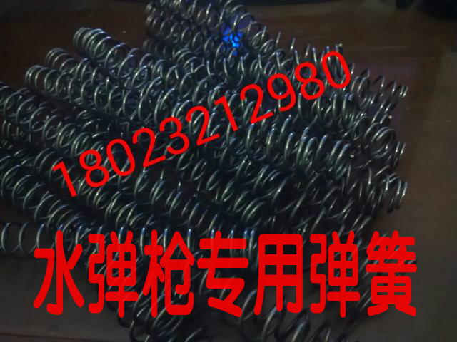 Lian Jinming Han M4 M4 M200 M92 M92 absorption bullet gun spring-box modified spring 1 1 to 1 5