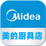 美的厨具店