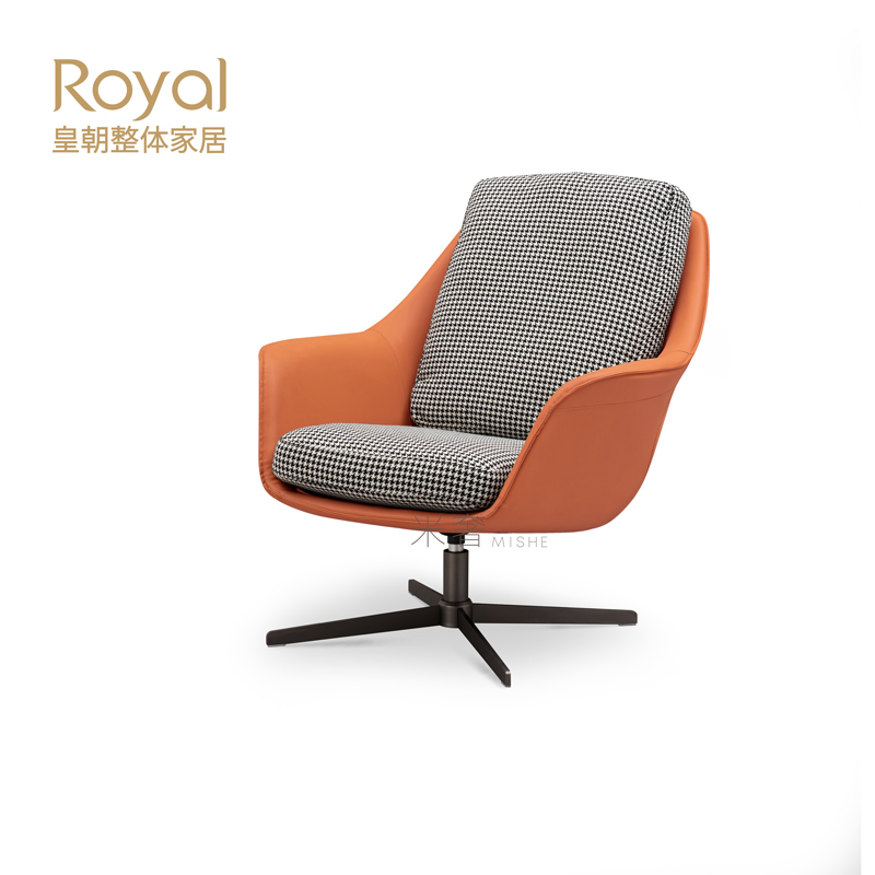 Real Imperial Household Home-Style Minimalist Luxury Leather Cloth Sofa Chair Comfort Casual Chair Subsoft Bag Blend Design MSSR04