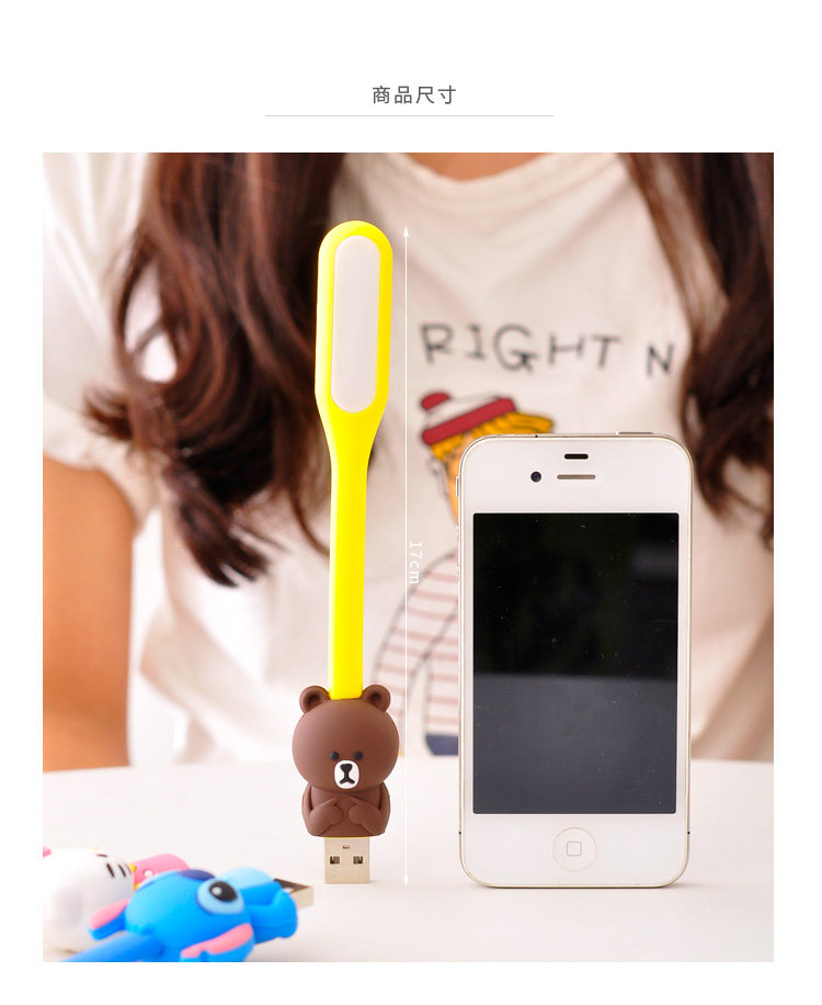 Lampe USB - Ref 380432 Image 16