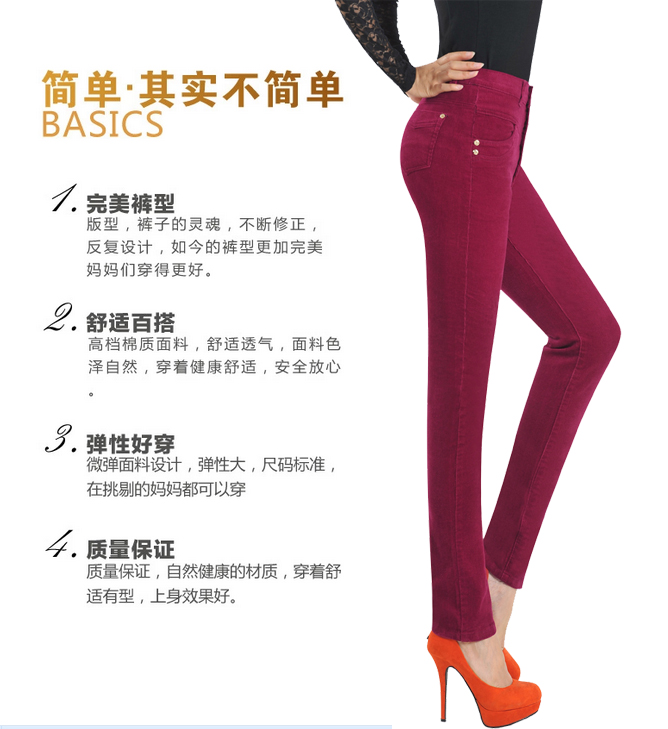 Mùa xuân và mùa thu mẫu quần dài trung niên nữ quần nhung kẻ sọc quần mẹ tải cao eo thẳng căng quần của phụ nữ đồ bộ mặc nhà cho người trung niên