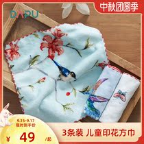 Big Pu Class A long staple cotton 40 soft absorbent flowers and birds printed handkerchief towel childrens square towel 3