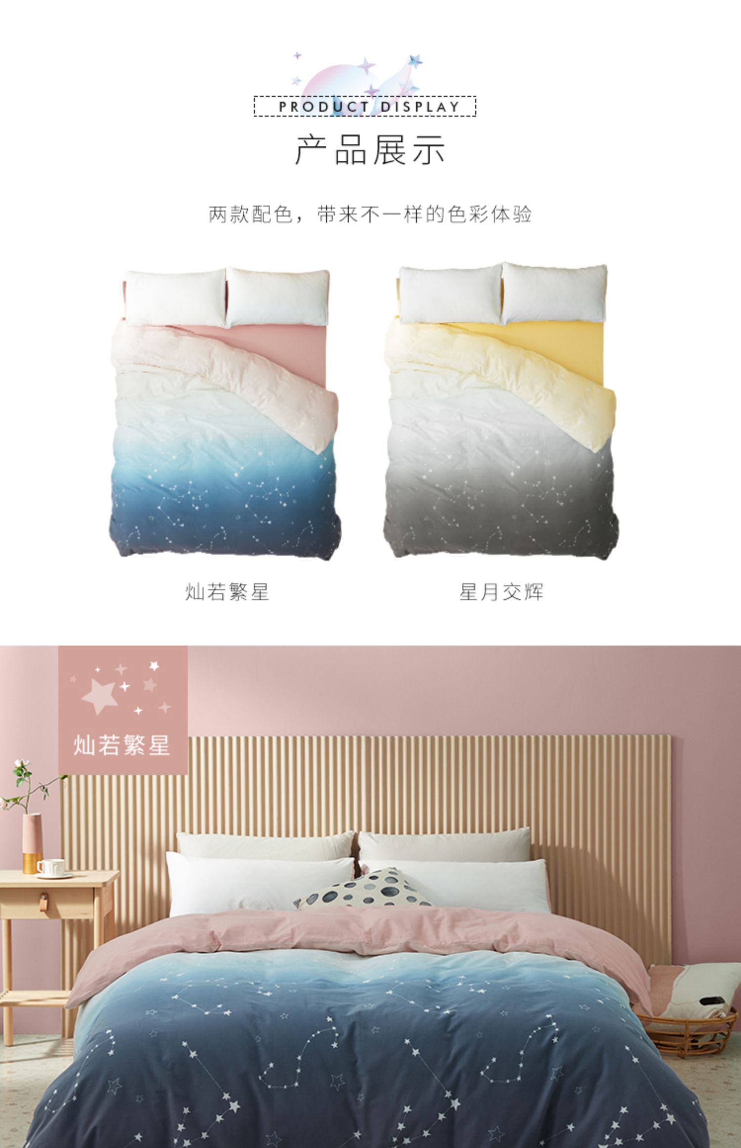 Dapu cotton chà bốn mảnh in gió mùa thu và mùa đông dày ấm áp của bộ chăn ga gối đơn - Bộ đồ giường bốn mảnh bộ ga gối everon