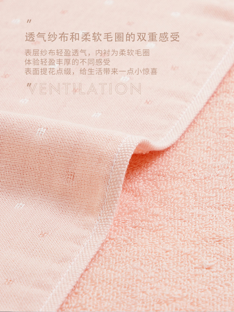 AAA级抗菌 大朴 A类安全等级 全棉纱布AB版抗菌枕巾一对 天猫优惠券折后￥49包邮（￥89-40）可选