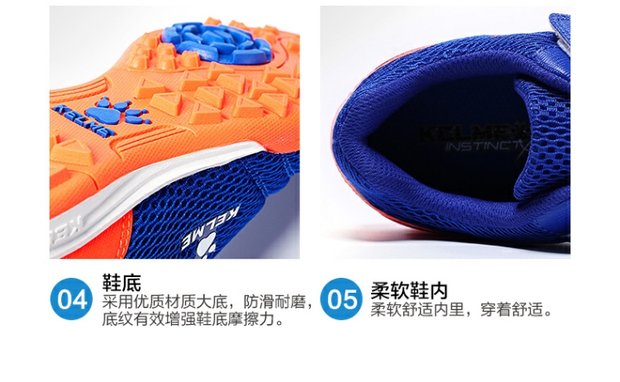 Giày bóng đá trẻ em Calme nam và nữ Velcro bị gãy móng tay nam sinh viên giày bóng đá thoáng khí 6783003 - Giày bóng đá giày thể thao giá rẻ