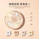 Sedell four-color essence concealer foundation cream, water-gelling cream, moisturizing non-removing makeup, light and non-stuck liquid foundation