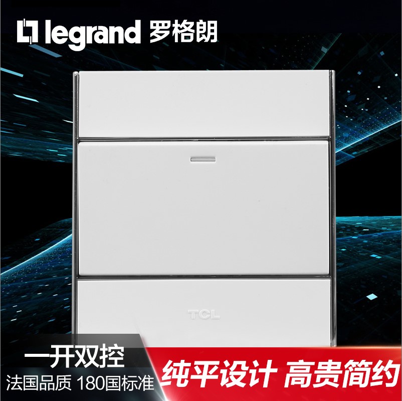 TCL switch socket panel A8 series one-open double-cut band fluorescent 86 type one-position double high-power switch