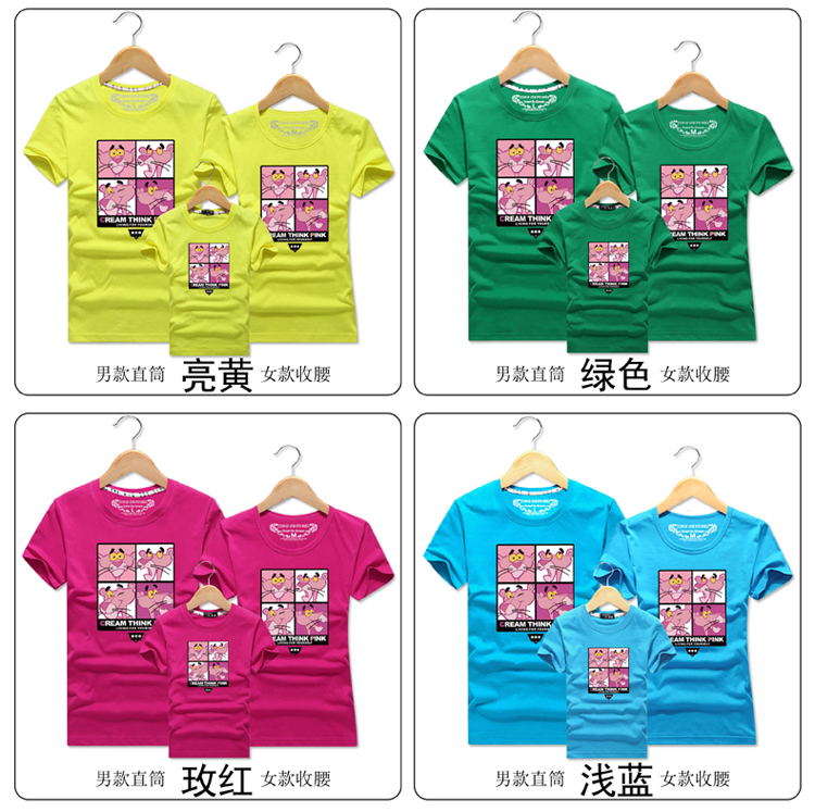 Gia đình mới 2018 trang bị áo thun cotton mùa hè ngắn tay cho gia đình ba gia đình mặc nhà mùa hè quần áo mẹ và con và quần áo trẻ em áo đẹp mẹ và bé gái
