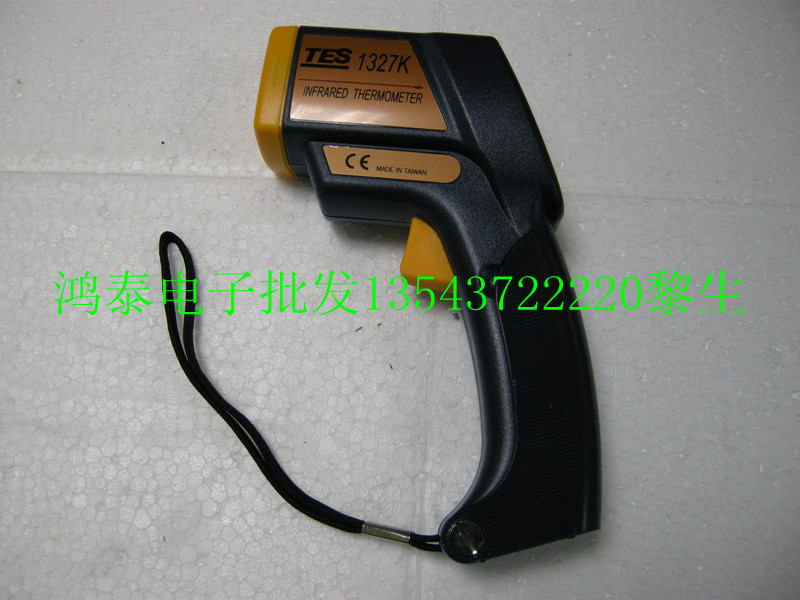 Taiwan Teshi Infrared Thermometer Infrared Thermometer infrared thermometer TES-1327K special price