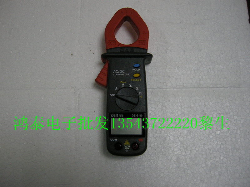Taiwan benefits DE3110 AC DC pliers Form DE-3110 AC/DC Pincers Form Original