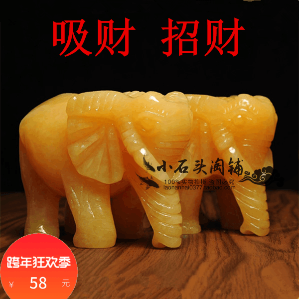 Natural corn elephant jade desktop furnishings in the living room office Simple masonry craftsmanship gift decoration