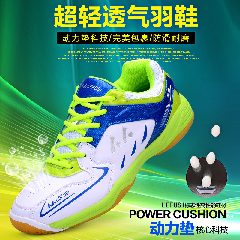 Chaussures de Badminton uniGenre - Ref 847358 Image 7