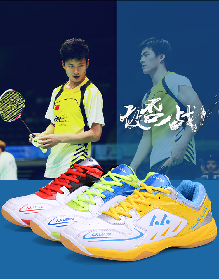 Chaussures de Badminton uniGenre - Ref 847358 Image 6