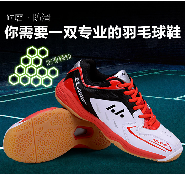 Chaussures de Badminton uniGenre - Ref 847358 Image 13