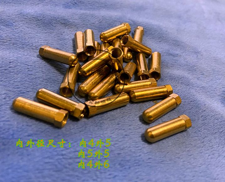 T727 high temperature resistant plug base inner hexagonal threaded copper column electric furnace heating ring 35A copper terminal 4 5 6