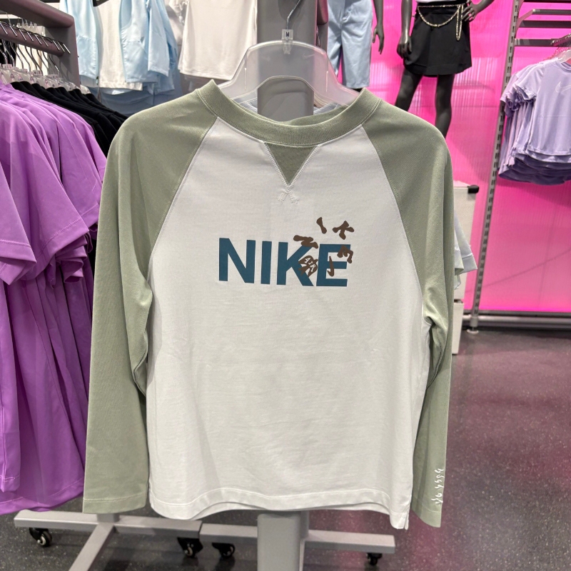 Nike Nike Long-Sleeved T-Shirt for Older Children and Teenagers, Spring and Summer New Style, Round Neck, Quick-Drying, Simple and Trendy Hv8948-370 Nike Nike Long-Sleeved T-Shirt for Older Children and Teenagers, Spring and Summer New Style, Round Neck, Quick-Drying, Simple and Trendy Hv8948-370