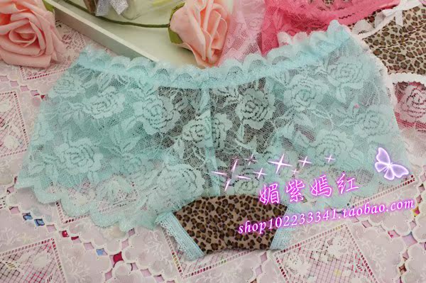 Slip LS020 - Ref 655623 Image 34