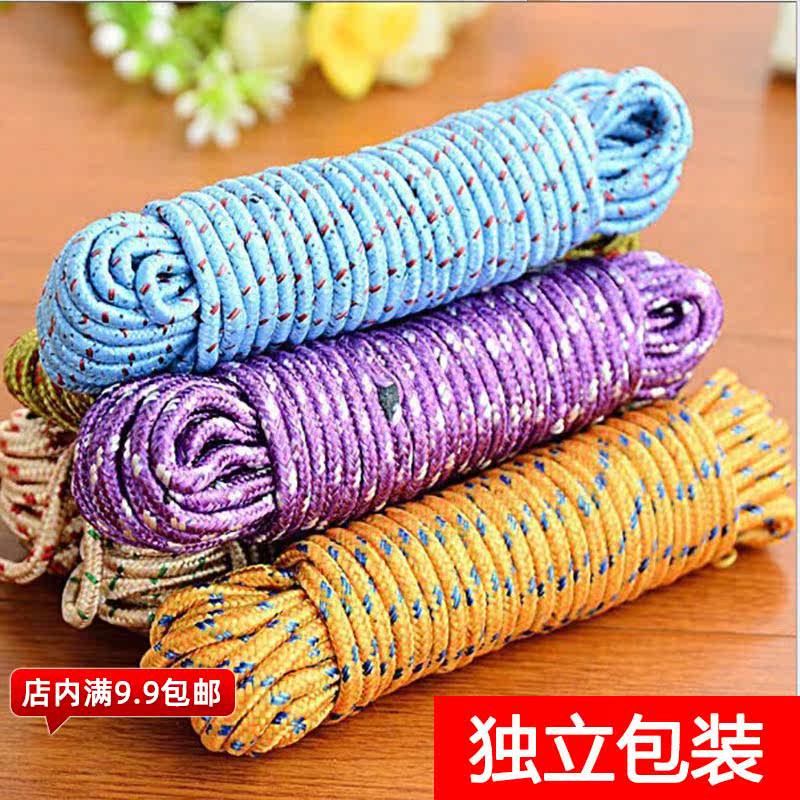 Plus Coarse Color Multifunction Nylon Non-slip Windproof Clothesline 10 m Outdoor Sunburn Clothesline
